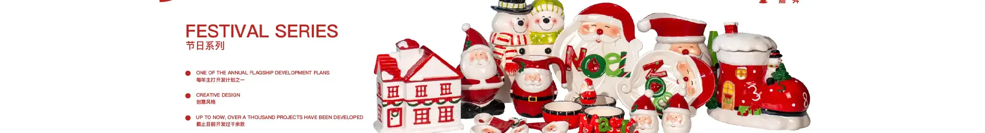 Modern Matte Pink Bath Ensemble